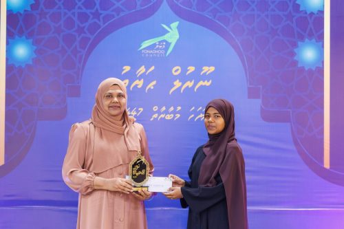 Noorul Hayath Madhaha Mubaaraai 1447