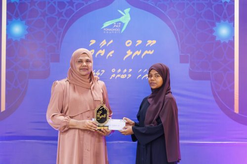 Noorul Hayath Madhaha Mubaaraai 1447