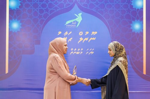 Noorul Hayath Madhaha Mubaaraai 1447