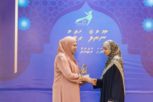 Noorul Hayath Madhaha Mubaaraai 1447