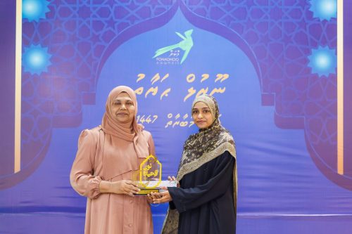 Noorul Hayath Madhaha Mubaaraai 1447