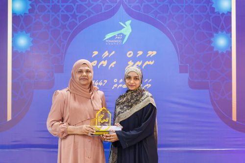 Noorul Hayath Madhaha Mubaaraai 1447