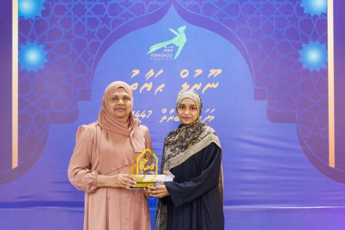 Noorul Hayath Madhaha Mubaaraai 1447