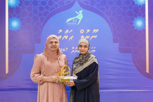 Noorul Hayath Madhaha Mubaaraai 1447