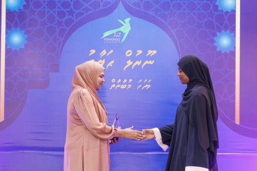 Noorul Hayath Madhaha Mubaaraai 1447