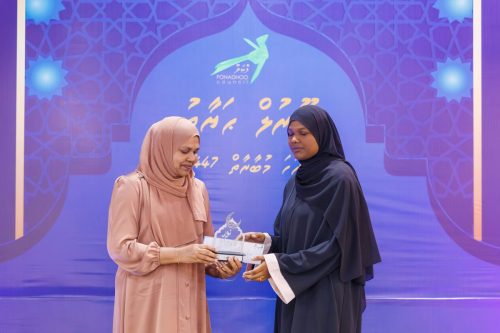 Noorul Hayath Madhaha Mubaaraai 1447