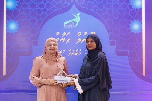 Noorul Hayath Madhaha Mubaaraai 1447