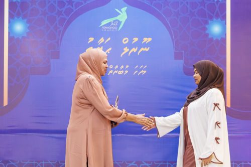 Noorul Hayath Madhaha Mubaaraai 1447