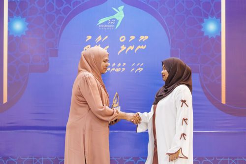 Noorul Hayath Madhaha Mubaaraai 1447