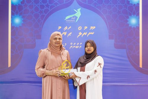 Noorul Hayath Madhaha Mubaaraai 1447