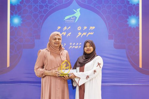 Noorul Hayath Madhaha Mubaaraai 1447