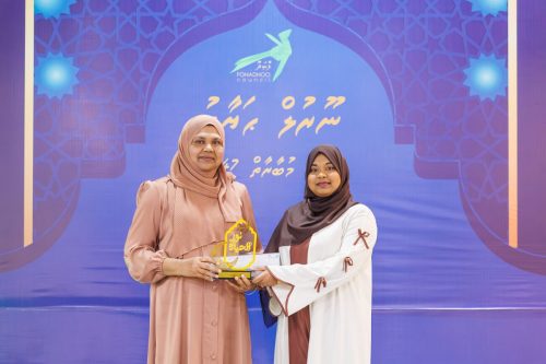 Noorul Hayath Madhaha Mubaaraai 1447