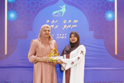 Noorul Hayath Madhaha Mubaaraai 1447