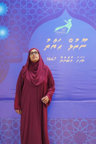 Noorul Hayath Madhaha Mubaaraai 1447