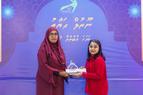 Noorul Hayath Madhaha Mubaaraai 1447