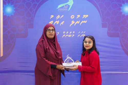 Noorul Hayath Madhaha Mubaaraai 1447