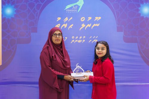 Noorul Hayath Madhaha Mubaaraai 1447