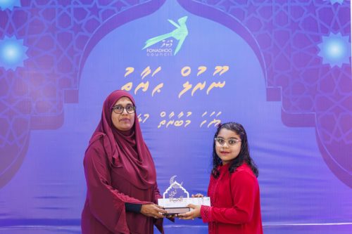 Noorul Hayath Madhaha Mubaaraai 1447