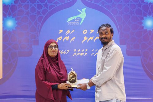 Noorul Hayath Madhaha Mubaaraai 1447