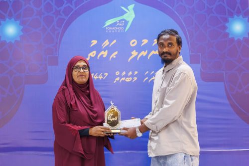 Noorul Hayath Madhaha Mubaaraai 1447