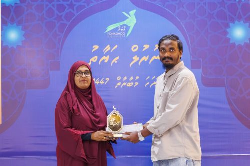 Noorul Hayath Madhaha Mubaaraai 1447