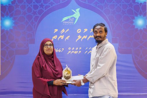 Noorul Hayath Madhaha Mubaaraai 1447