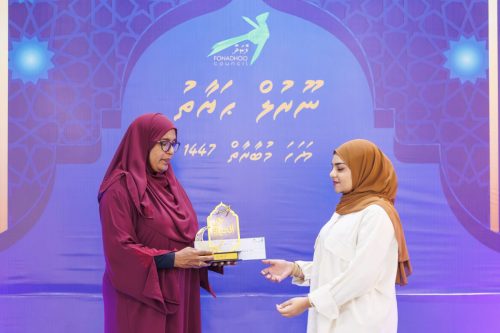 Noorul Hayath Madhaha Mubaaraai 1447