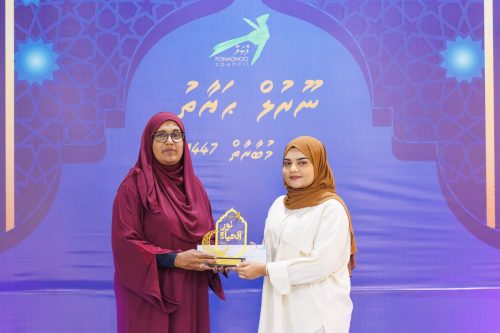 Noorul Hayath Madhaha Mubaaraai 1447