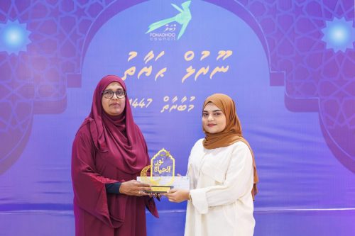 Noorul Hayath Madhaha Mubaaraai 1447