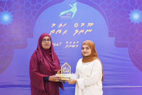 Noorul Hayath Madhaha Mubaaraai 1447