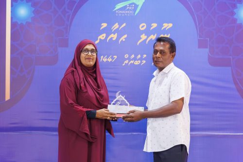 Noorul Hayath Madhaha Mubaaraai 1447