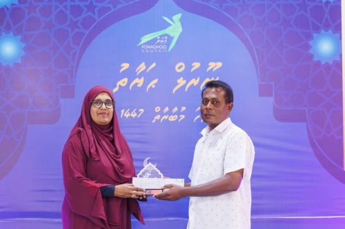 Noorul Hayath Madhaha Mubaaraai 1447