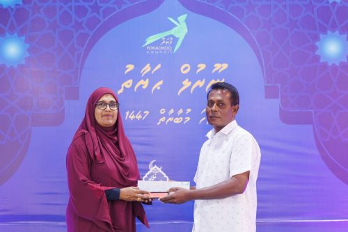 Noorul Hayath Madhaha Mubaaraai 1447