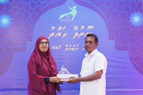 Noorul Hayath Madhaha Mubaaraai 1447