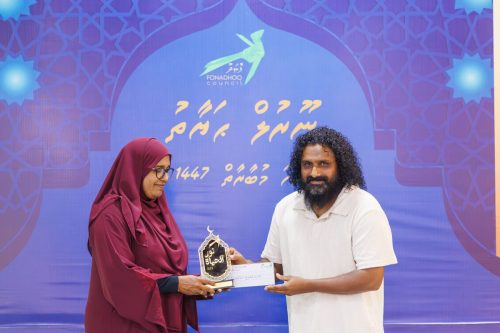 Noorul Hayath Madhaha Mubaaraai 1447