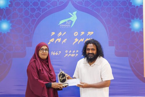 Noorul Hayath Madhaha Mubaaraai 1447