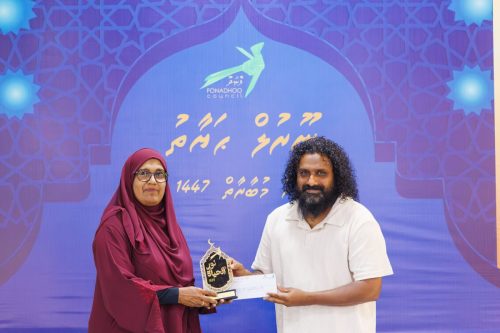 Noorul Hayath Madhaha Mubaaraai 1447