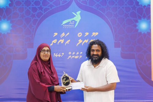 Noorul Hayath Madhaha Mubaaraai 1447