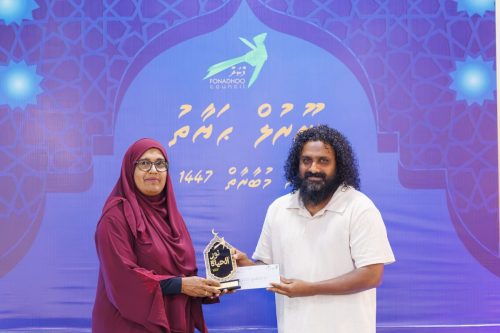 Noorul Hayath Madhaha Mubaaraai 1447