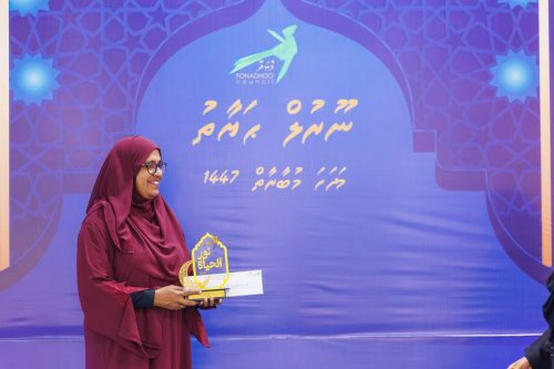 Noorul Hayath Madhaha Mubaaraai 1447