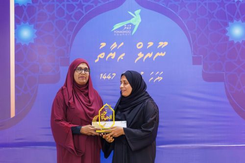 Noorul Hayath Madhaha Mubaaraai 1447