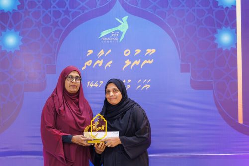 Noorul Hayath Madhaha Mubaaraai 1447