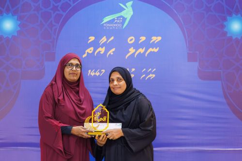 Noorul Hayath Madhaha Mubaaraai 1447