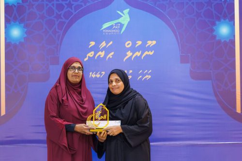 Noorul Hayath Madhaha Mubaaraai 1447