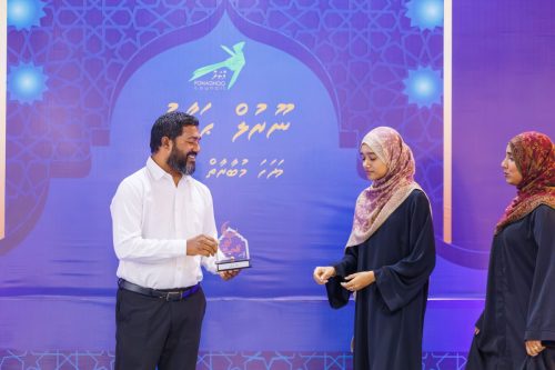 Noorul Hayath Madhaha Mubaaraai 1447