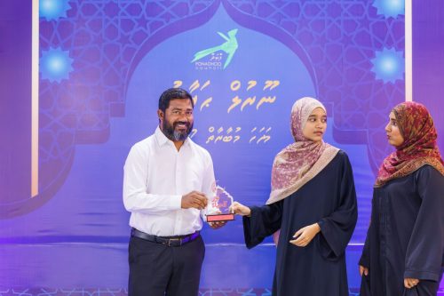 Noorul Hayath Madhaha Mubaaraai 1447