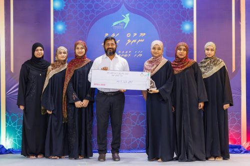 Noorul Hayath Madhaha Mubaaraai 1447