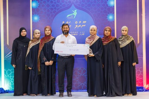 Noorul Hayath Madhaha Mubaaraai 1447