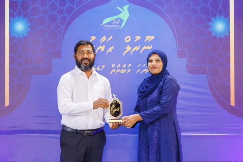 Noorul Hayath Madhaha Mubaaraai 1447