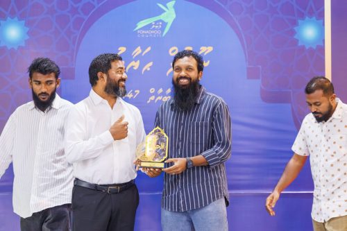 Noorul Hayath Madhaha Mubaaraai 1447